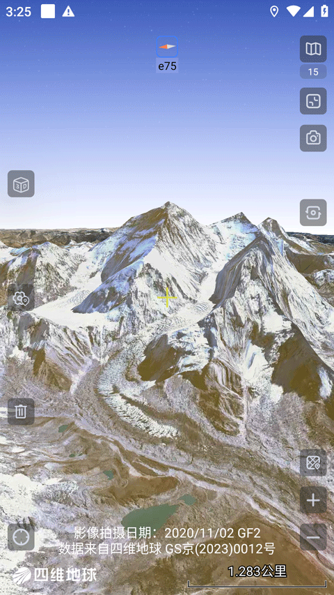 奥维互动地图app0