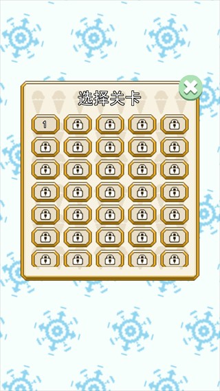 冰淇淋坏蛋小游戏
