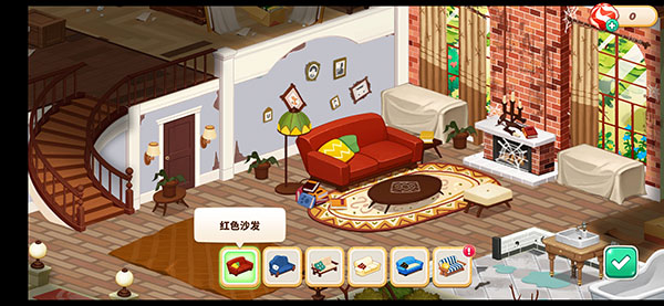 哈啰萌宠开心屋0