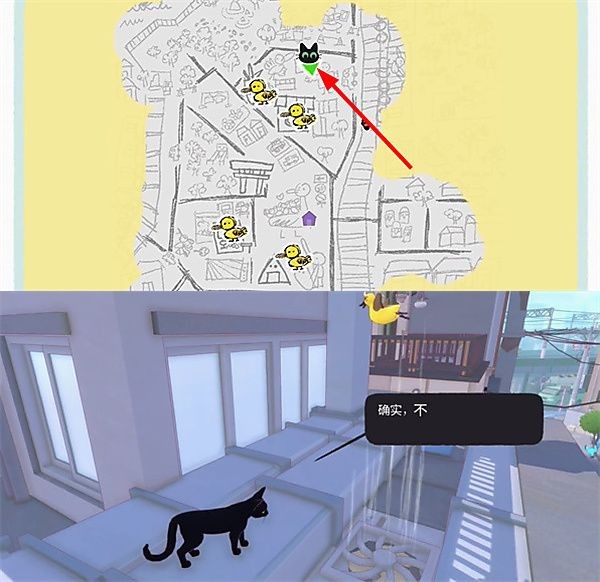小猫咪大城市安卓版