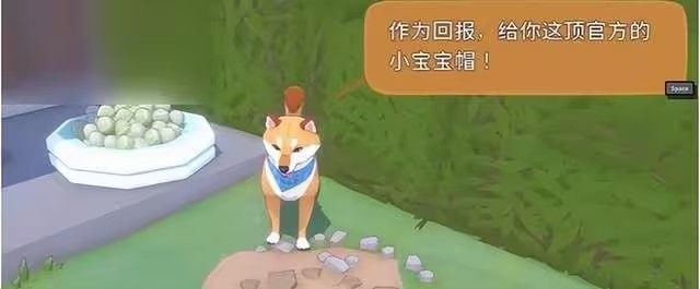 小猫咪大城市安卓版