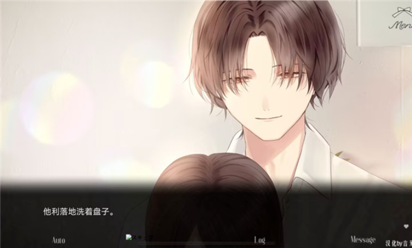 溺爱heartcandy