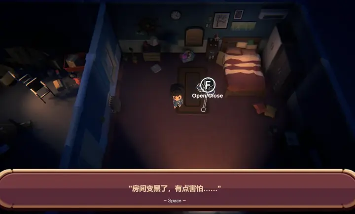 黑漆漆4