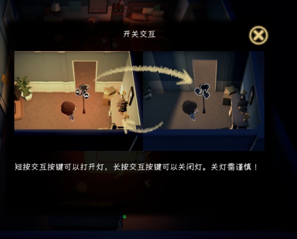 黑漆漆