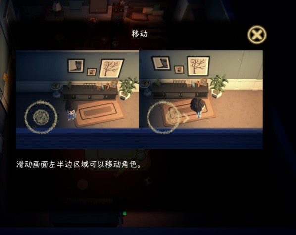 黑漆漆