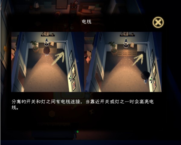 黑漆漆