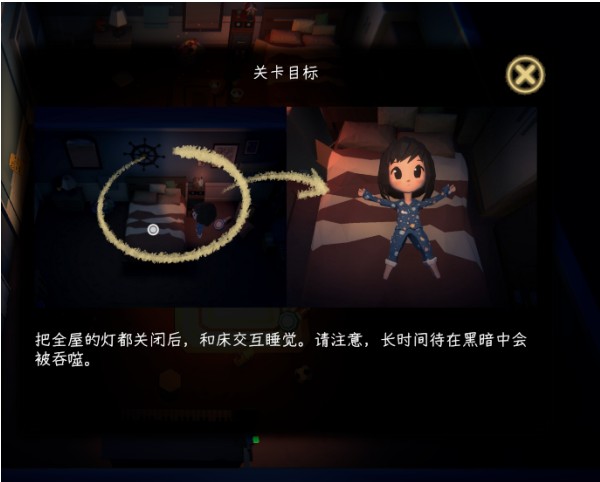 黑漆漆