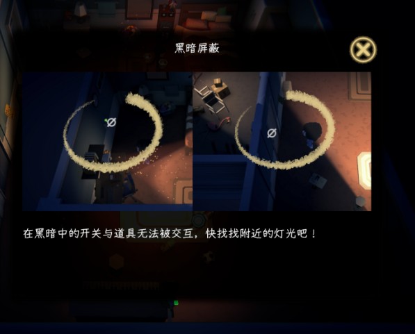 黑漆漆