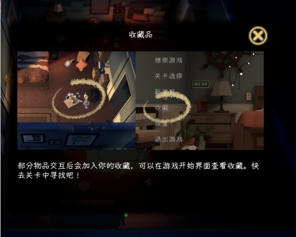 黑漆漆