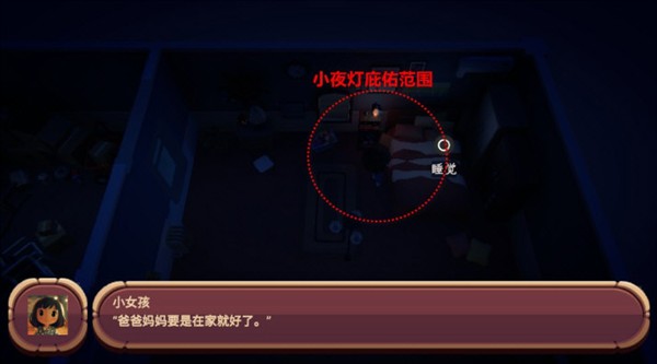 黑漆漆