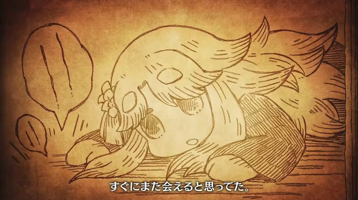死神公主与异书馆的怪物手游0