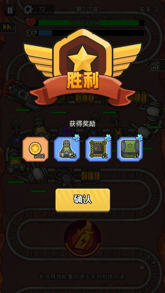 表情包工艺