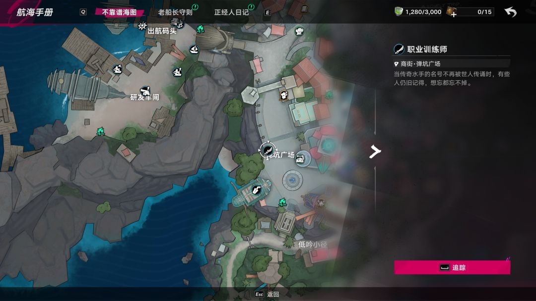 云遗忘之海