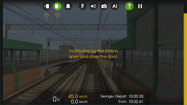 列车模拟器2hmmsim