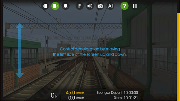 列车模拟器2hmmsim