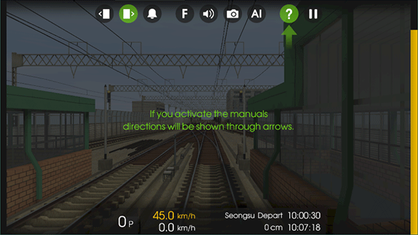列车模拟器2hmmsim