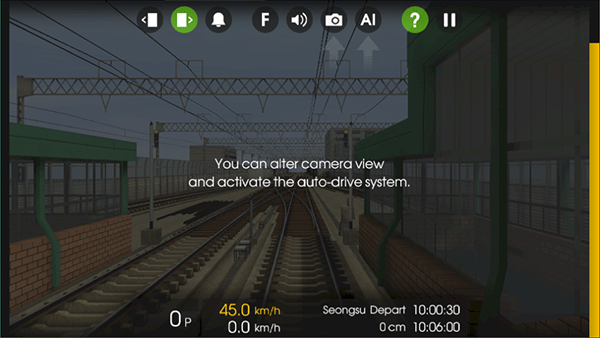 列车模拟器2hmmsim