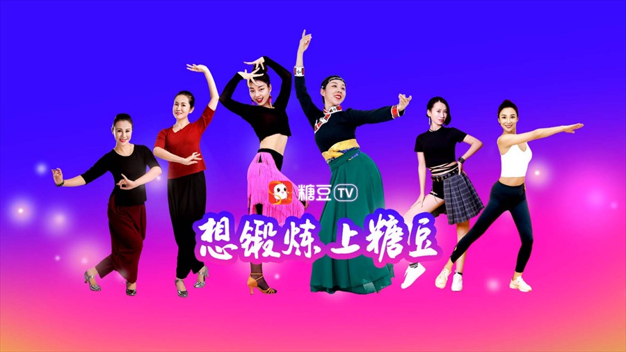 小柚市场TV版