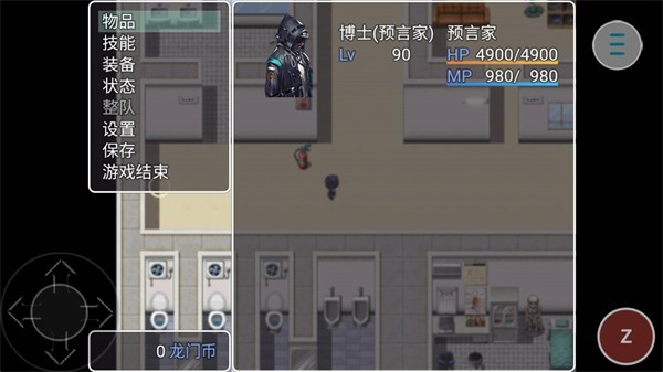 相变临界游戏中文版
