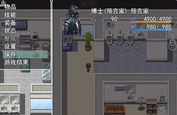 相变临界游戏中文版