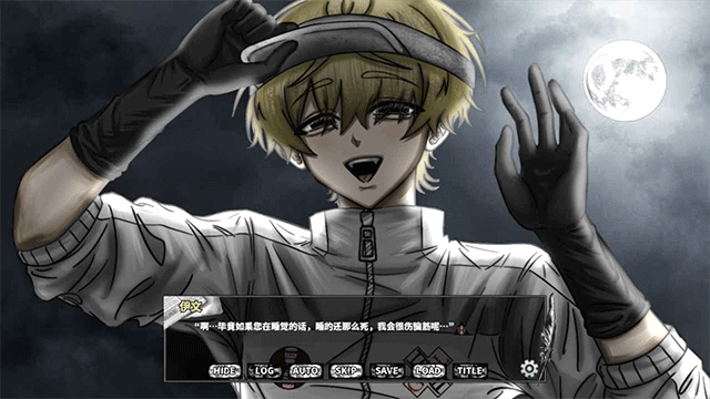 啮齿动物no44观察记录移植版2