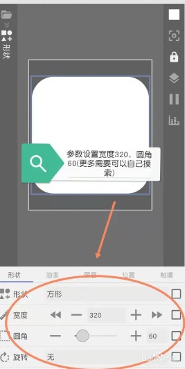 kwgt专业版
