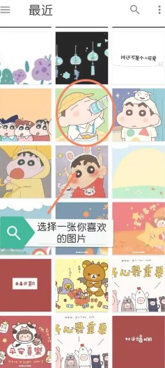 kwgt专业版