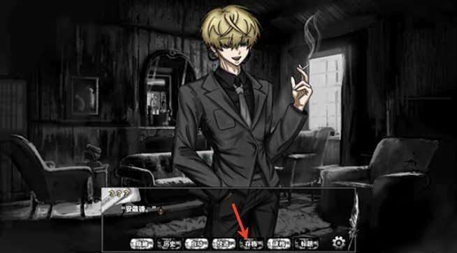 啮齿动物no44观察记录移植版