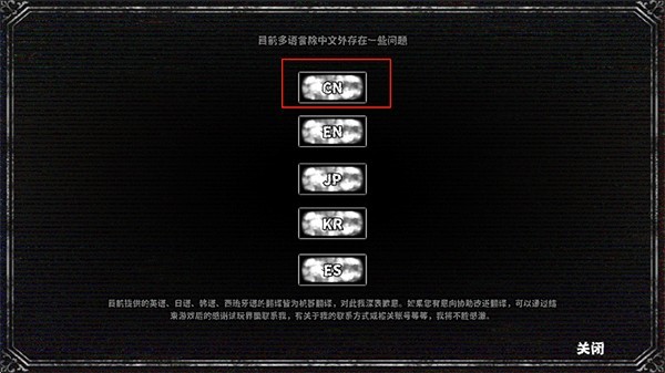 啮齿动物no44观察记录移植版