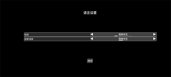 蔚蓝竞技场0.0.2版本