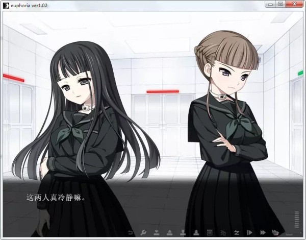 乐园之扉安卓版0