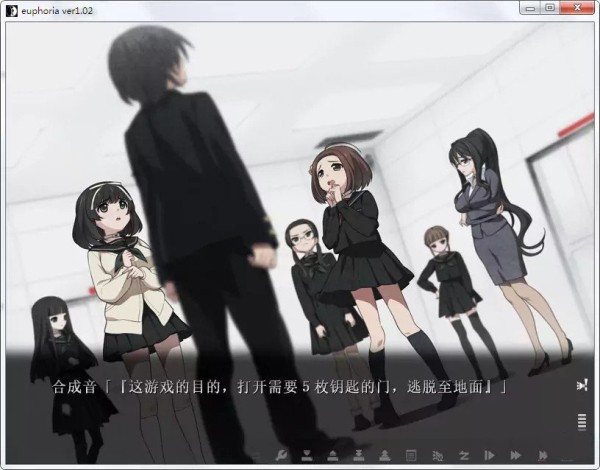 乐园之扉安卓版2