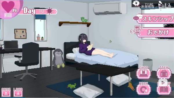 孤儿院少女与甜蜜日常安卓版1