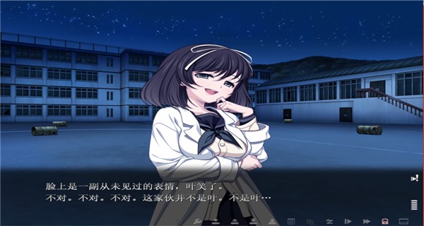 乐园之扉安卓版