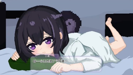 孤儿院少女与甜蜜日常安卓版