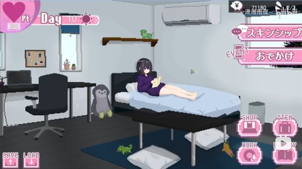 孤儿院少女与甜蜜日常安卓版