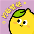 柠萌壁纸