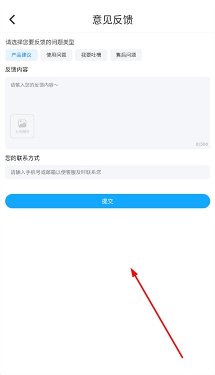 柠萌壁纸app