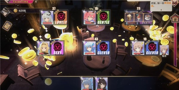 黄昏酒馆