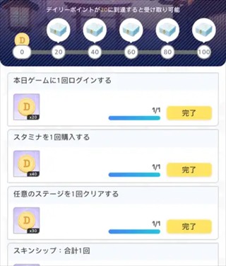 妖怪代理人游戏最新版