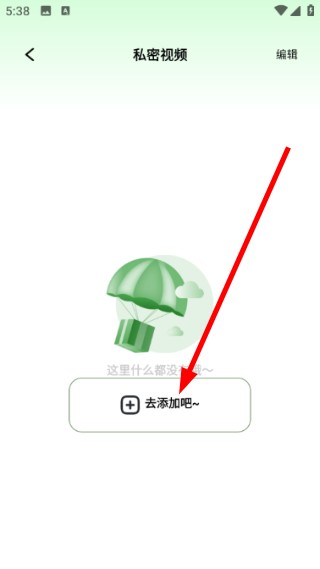万能隐私计算器