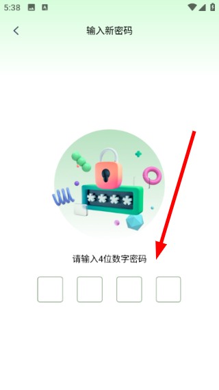 万能隐私计算器