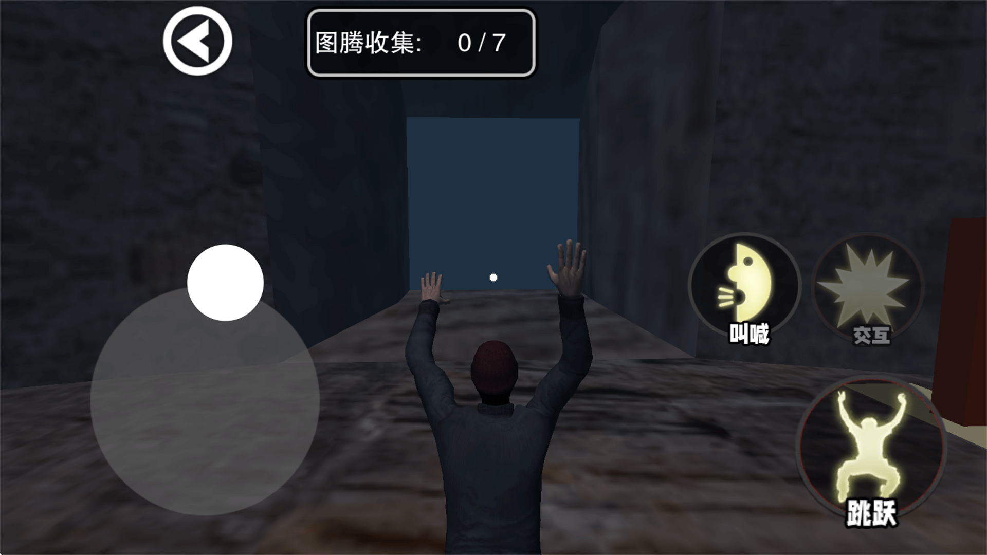 欢乐追击模拟游戏最新版本1