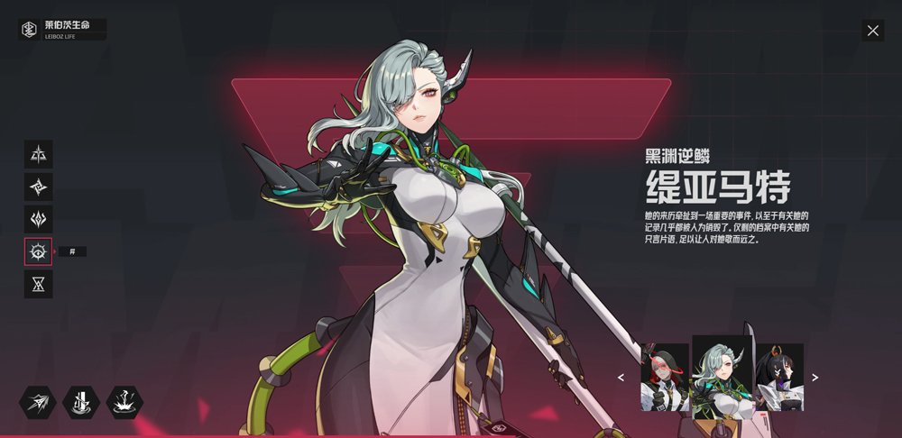 伊瑟游戏最新版