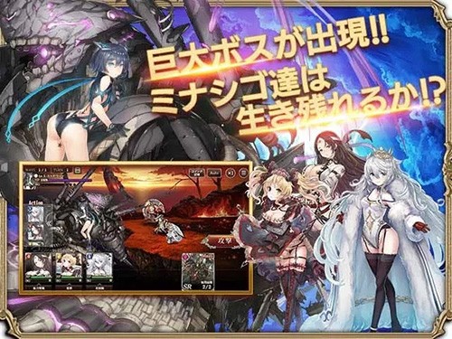 孤子的工作汉化版2