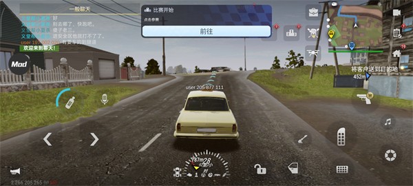 火力全开2城市狂热mod菜单