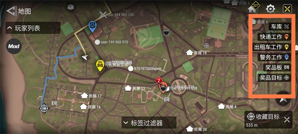 火力全开2城市狂热mod菜单
