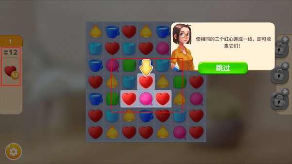 嘉居设计家2026