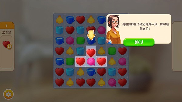 嘉居设计家2026