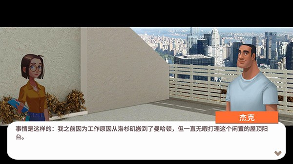 嘉居设计家2026